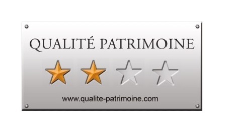 2ème Etoile : 69 exigences 